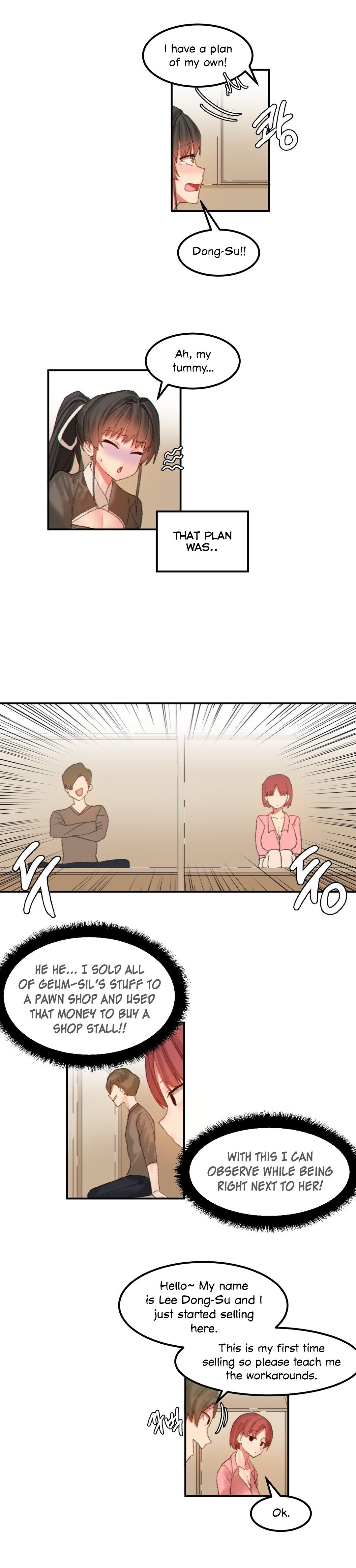 Explicit Series — Hahri’s Lumpy Star Full Chapters 9 to 37 English Uncensored