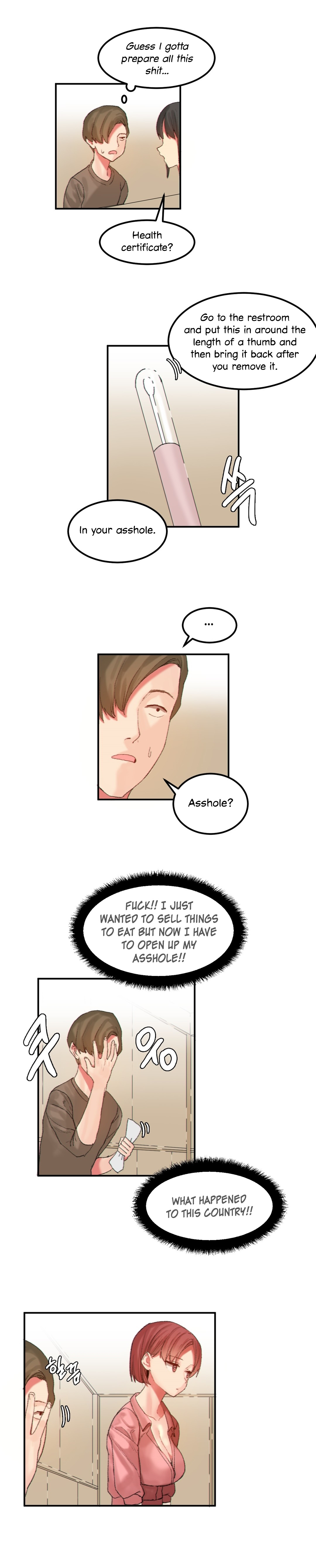 Explicit Series — Hahri’s Lumpy Star Full Chapters 9 to 37 English Uncensored