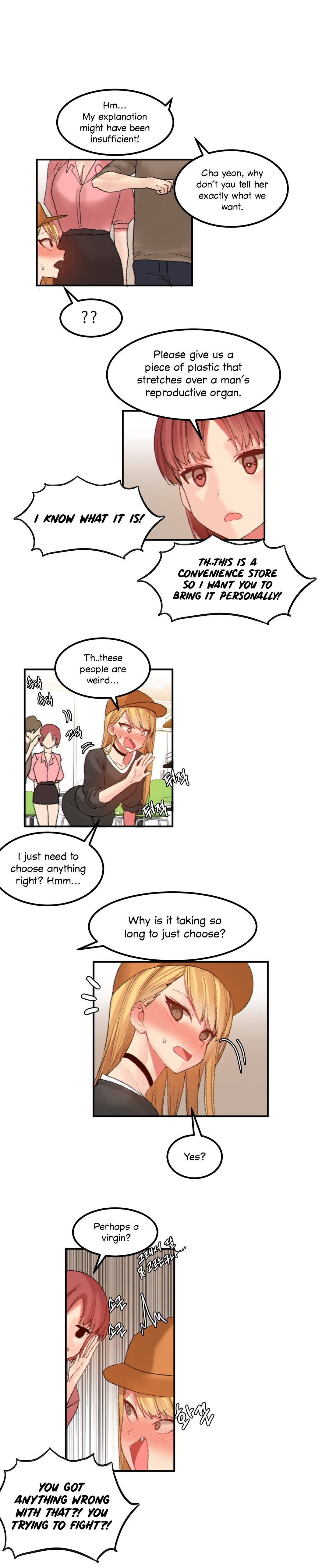 Explicit Series — Hahri’s Lumpy Star Full Chapters 9 to 37 English Uncensored