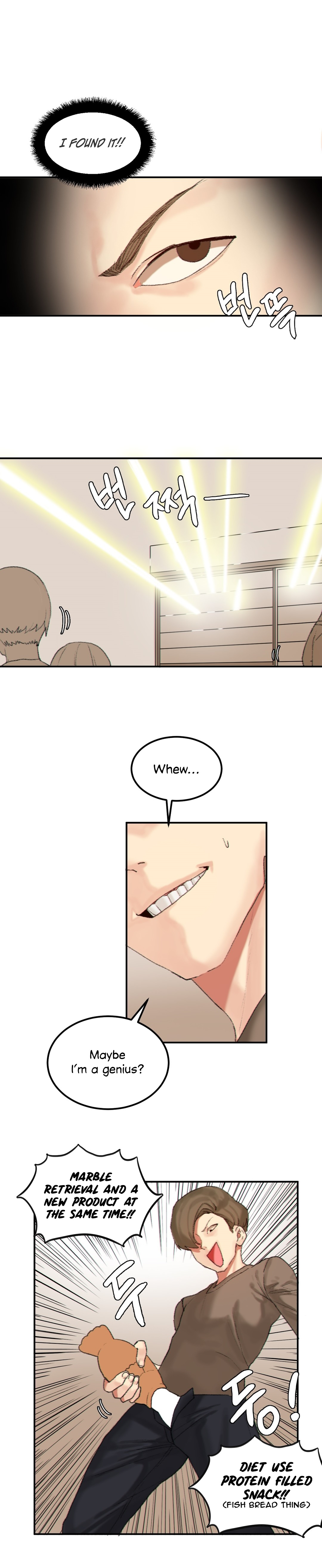 Explicit Series — Hahri’s Lumpy Star Full Chapters 9 to 37 English Uncensored