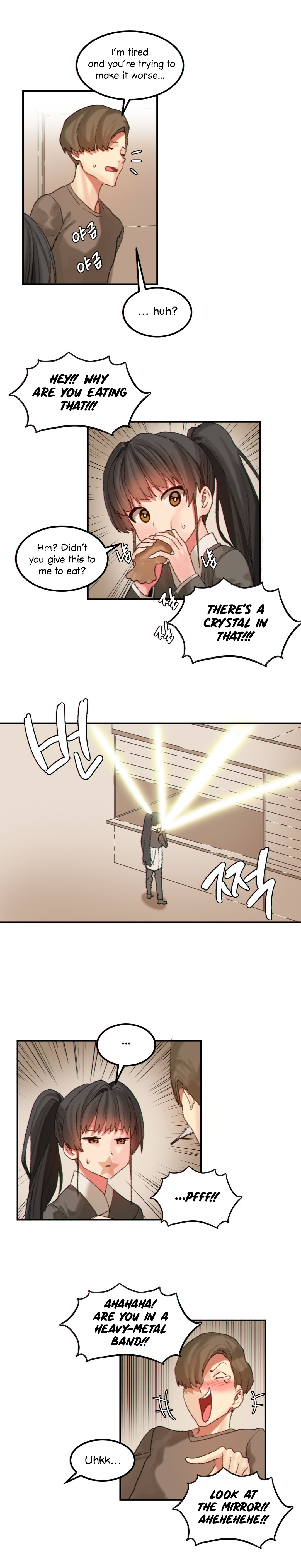 Explicit Series — Hahri’s Lumpy Star Full Chapters 9 to 37 English Uncensored