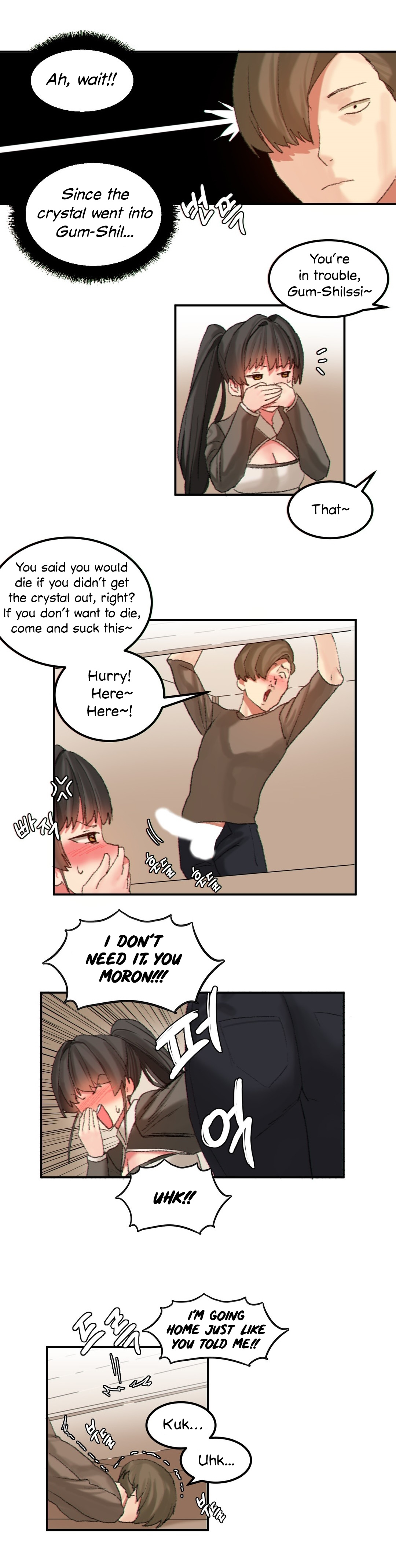 Explicit Series — Hahri’s Lumpy Star Full Chapters 9 to 37 English Uncensored