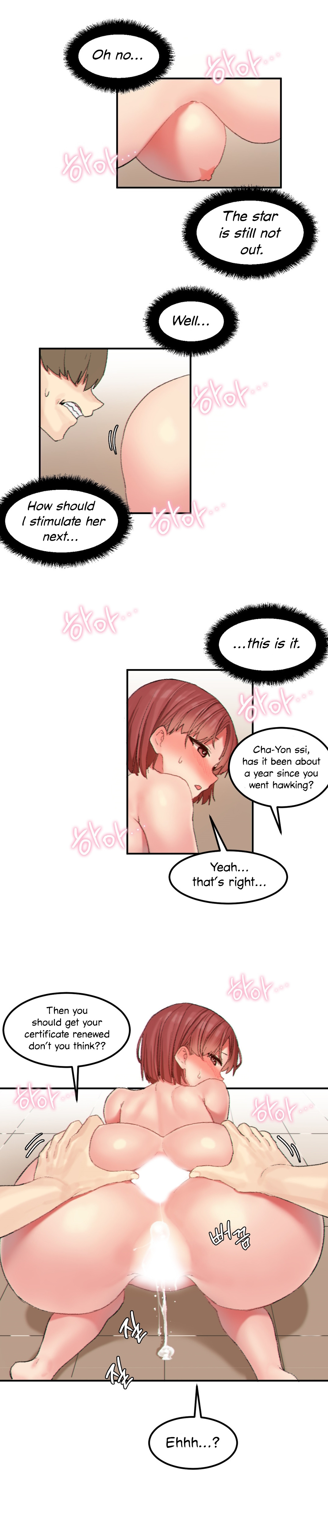 Explicit Series — Hahri’s Lumpy Star Full Chapters 9 to 37 English Uncensored