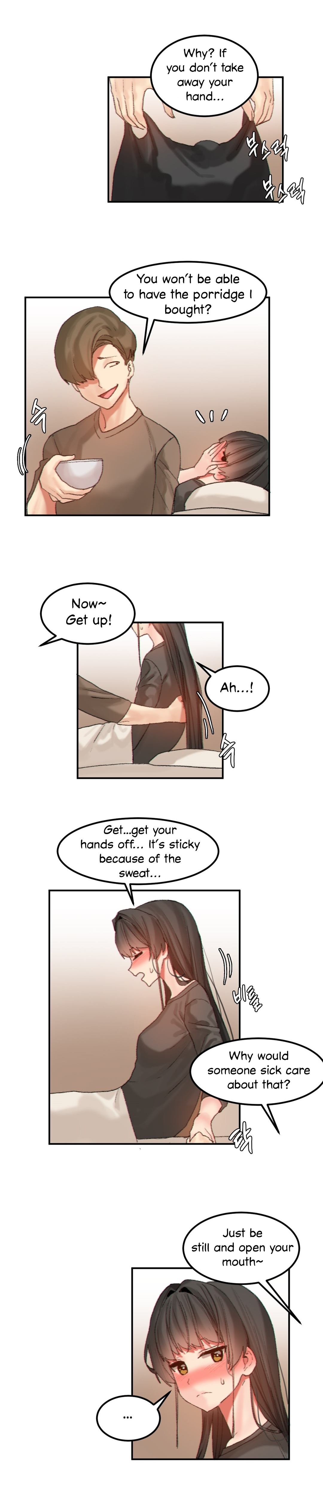 Explicit Series — Hahri’s Lumpy Star Full Chapters 9 to 37 English Uncensored