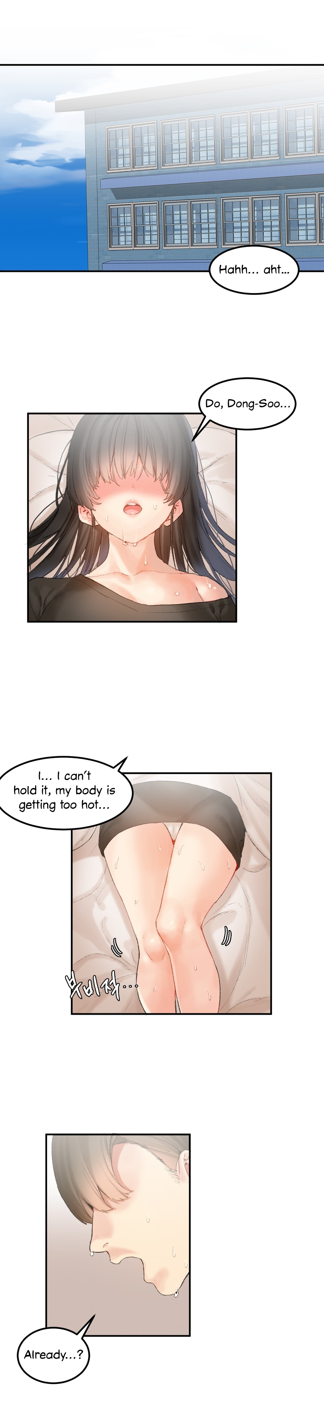 Explicit Series — Hahri’s Lumpy Star Full Chapters 9 to 37 English Uncensored