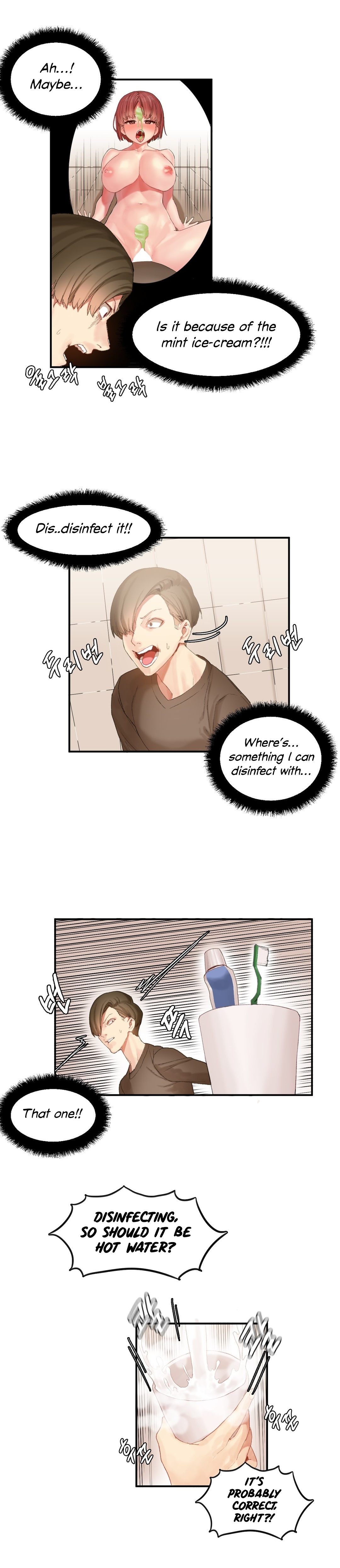 Explicit Series — Hahri’s Lumpy Star Full Chapters 9 to 37 English Uncensored