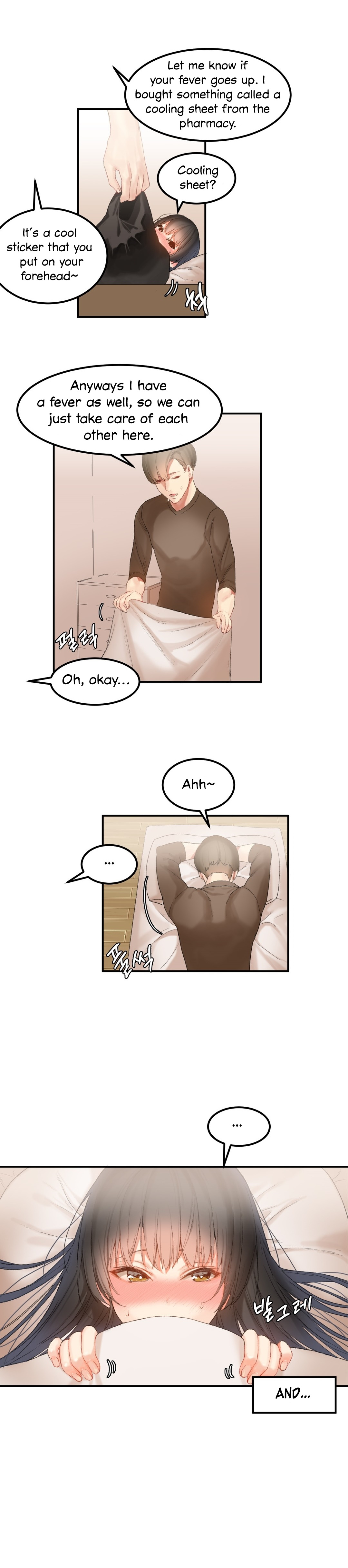 Explicit Series — Hahri’s Lumpy Star Full Chapters 9 to 37 English Uncensored