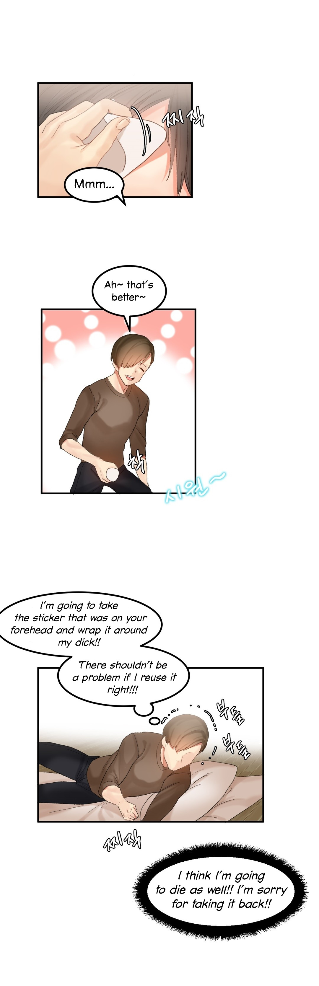 Explicit Series — Hahri’s Lumpy Star Full Chapters 9 to 37 English Uncensored