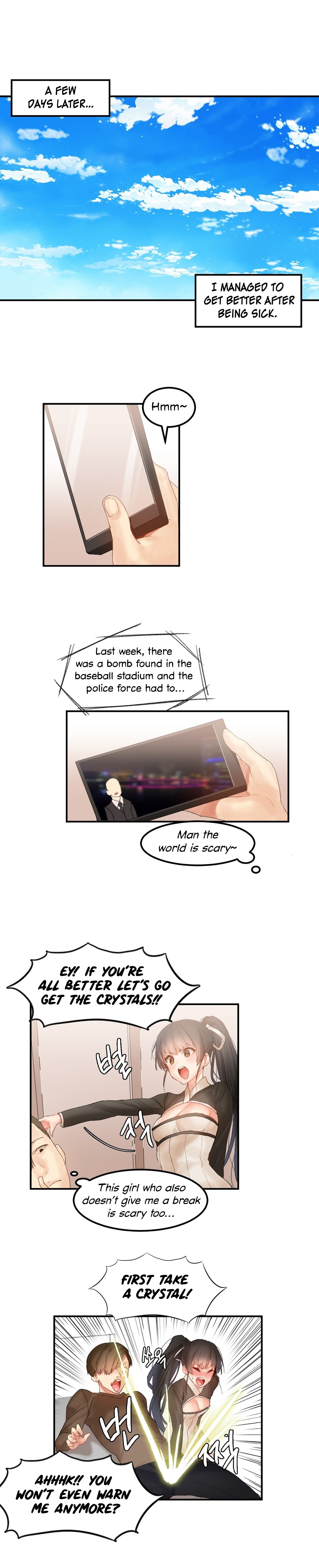 Explicit Series — Hahri’s Lumpy Star Full Chapters 9 to 37 English Uncensored