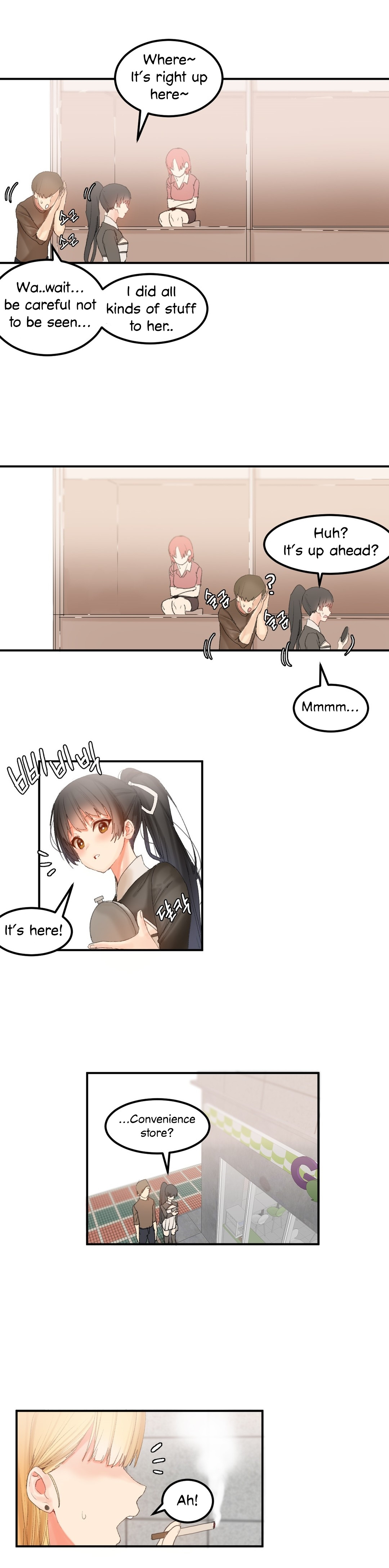 Explicit Series — Hahri’s Lumpy Star Full Chapters 9 to 37 English Uncensored