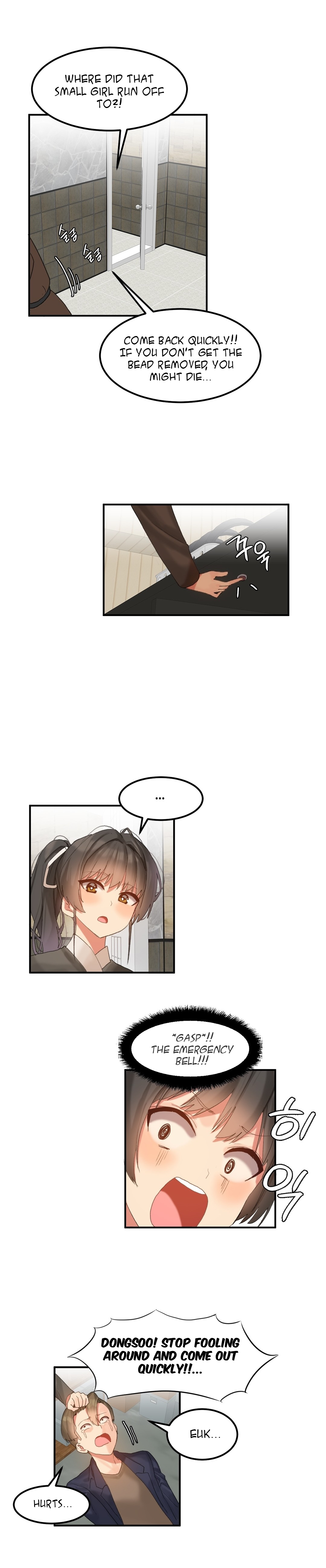 Explicit Series — Hahri’s Lumpy Star Full Chapters 9 to 37 English Uncensored