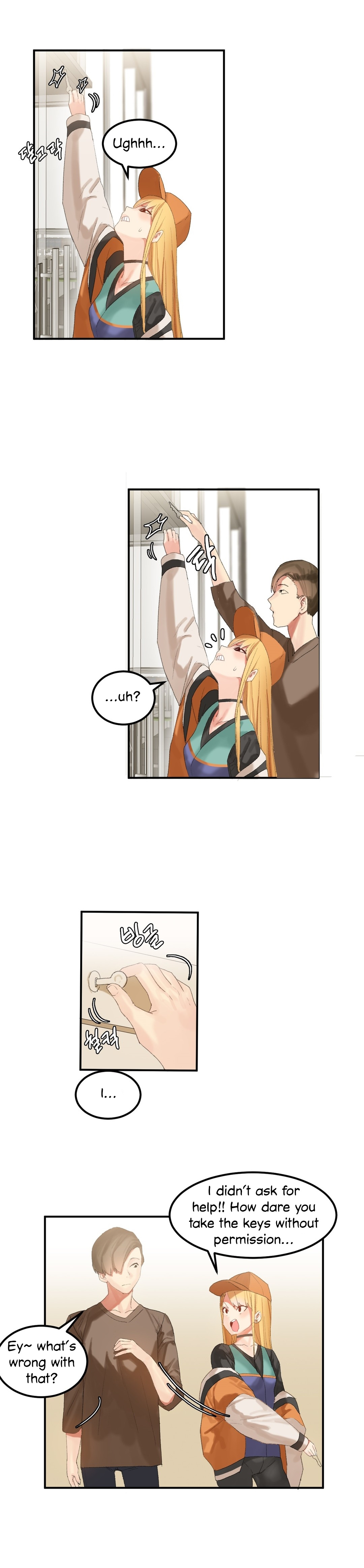 Explicit Series — Hahri’s Lumpy Star Full Chapters 9 to 37 English Uncensored