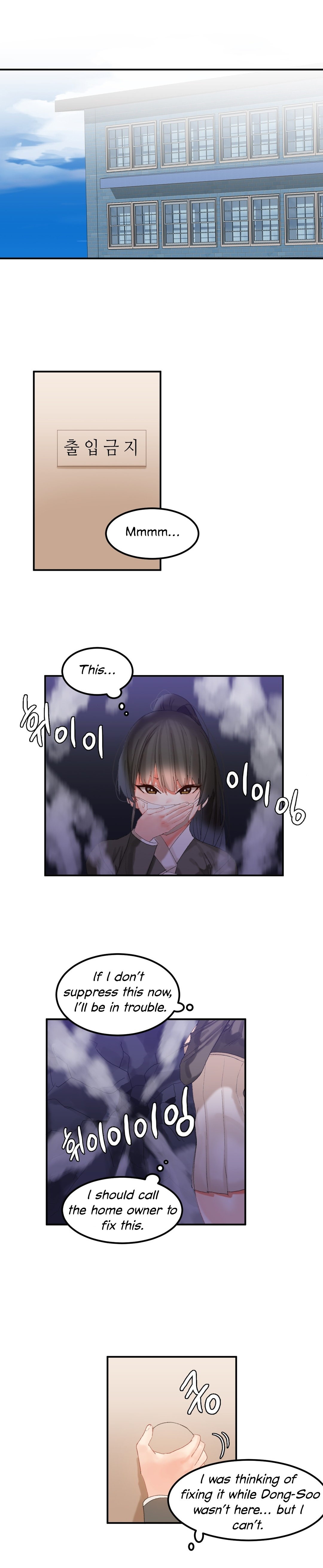 Explicit Series — Hahri’s Lumpy Star Full Chapters 9 to 37 English Uncensored