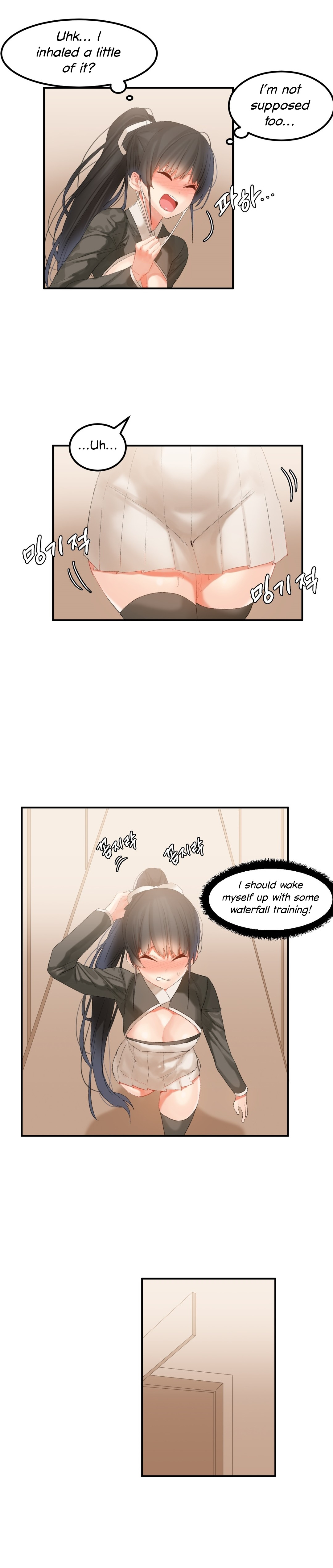 Explicit Series — Hahri’s Lumpy Star Full Chapters 9 to 37 English Uncensored