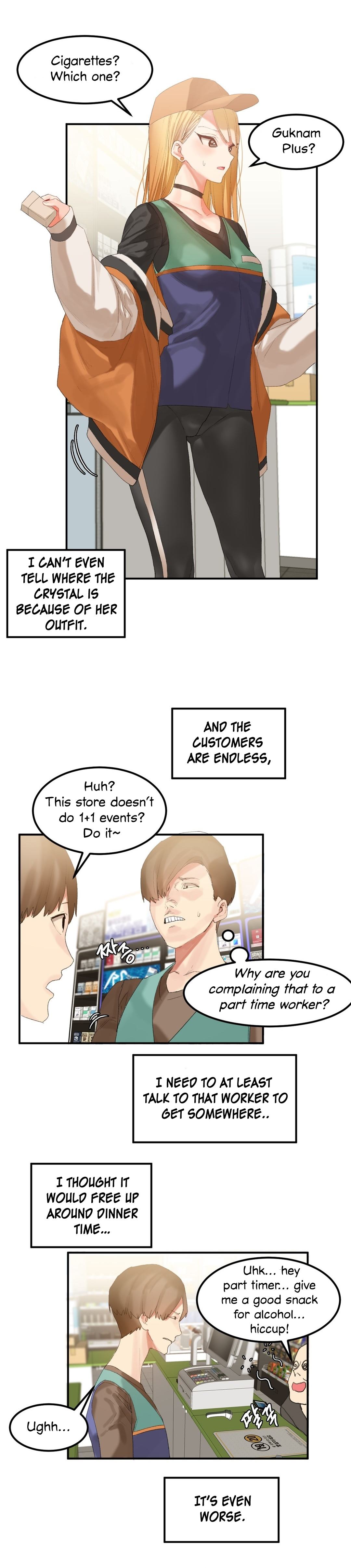 Explicit Series — Hahri’s Lumpy Star Full Chapters 9 to 37 English Uncensored