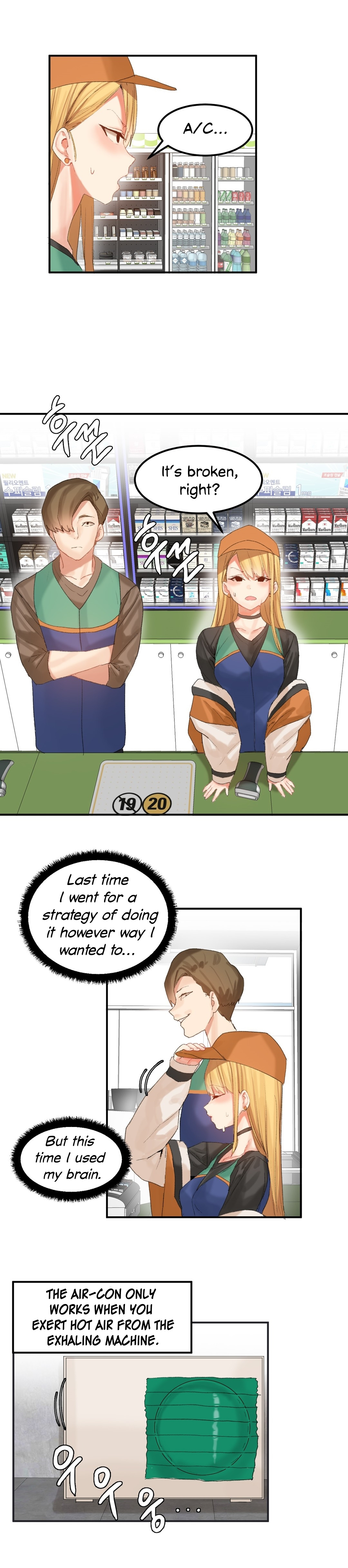 Explicit Series — Hahri’s Lumpy Star Full Chapters 9 to 37 English Uncensored