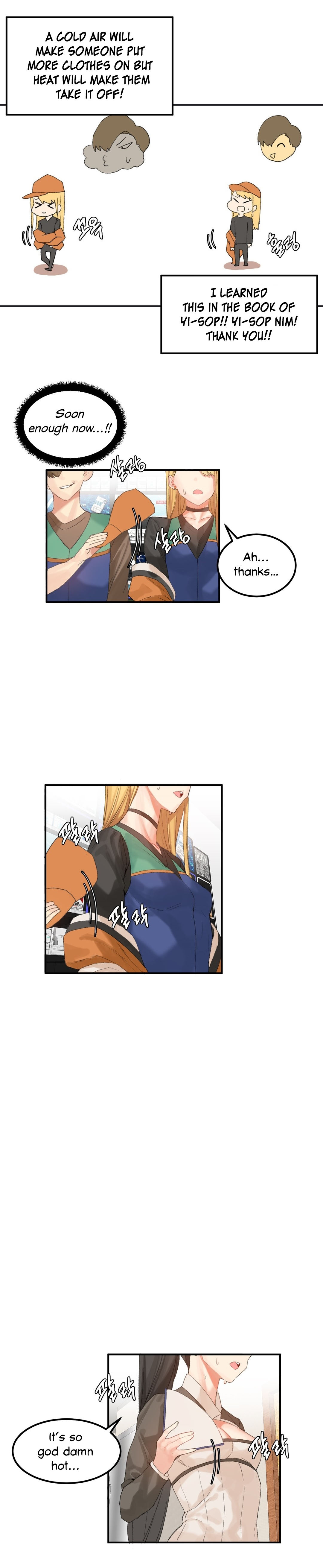 Explicit Series — Hahri’s Lumpy Star Full Chapters 9 to 37 English Uncensored