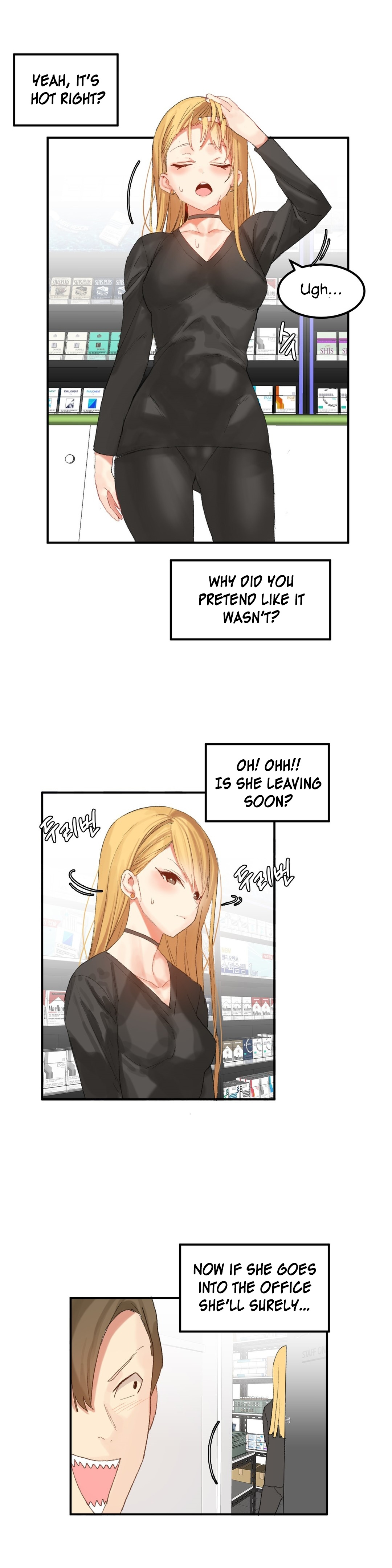 Explicit Series — Hahri’s Lumpy Star Full Chapters 9 to 37 English Uncensored