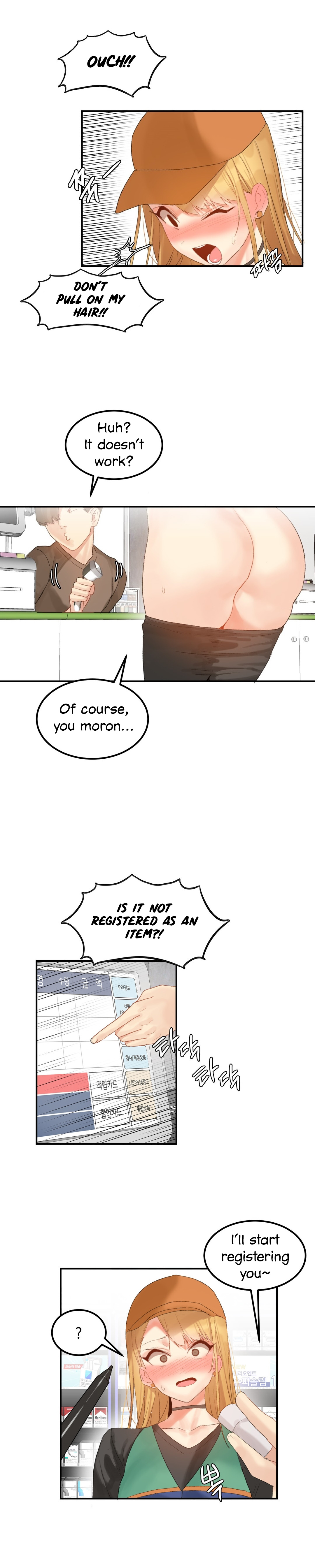 Explicit Series — Hahri’s Lumpy Star Full Chapters 9 to 37 English Uncensored