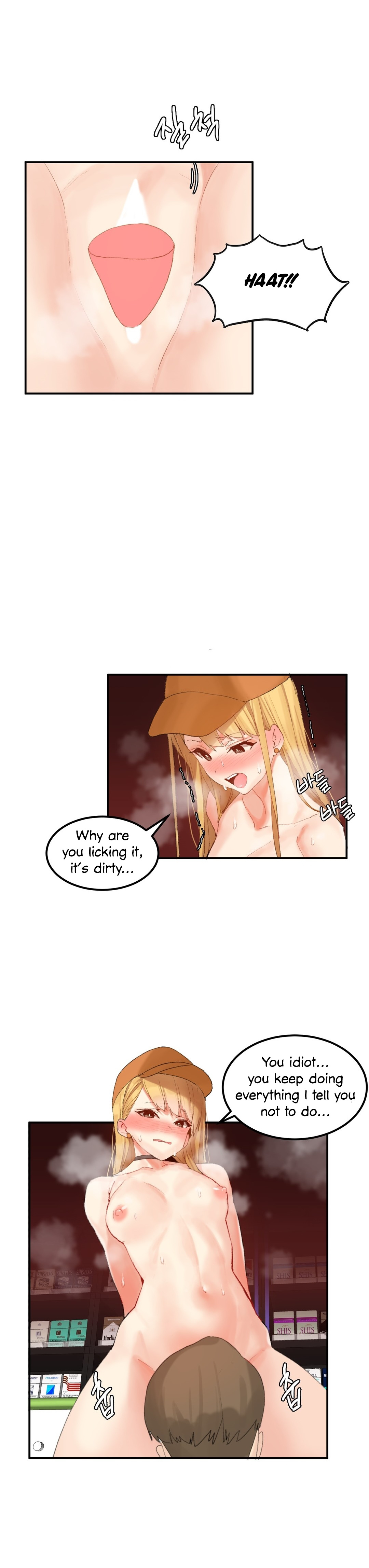 Explicit Series — Hahri’s Lumpy Star Full Chapters 9 to 37 English Uncensored