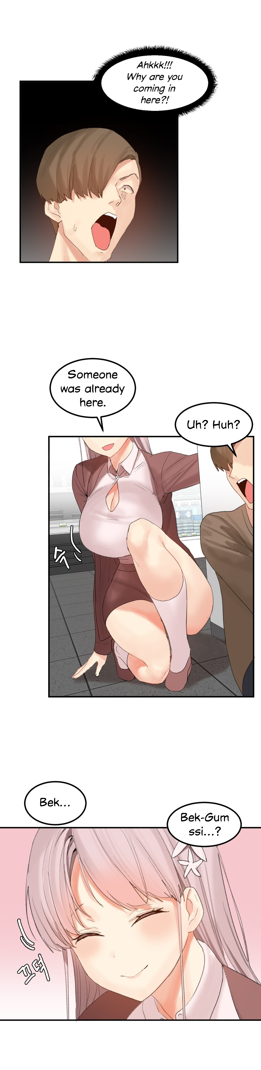 Explicit Series — Hahri’s Lumpy Star Full Chapters 9 to 37 English Uncensored