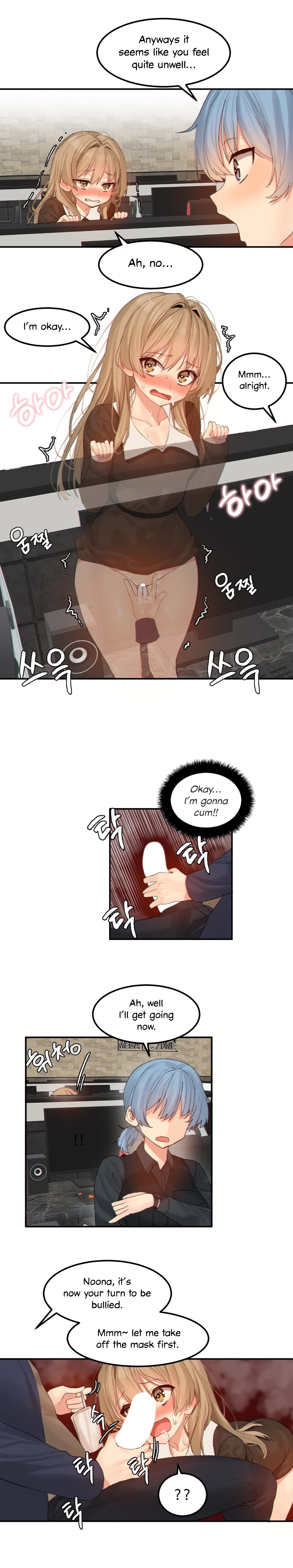 Explicit Series — Hahri’s Lumpy Star Full Chapters 9 to 37 English Uncensored