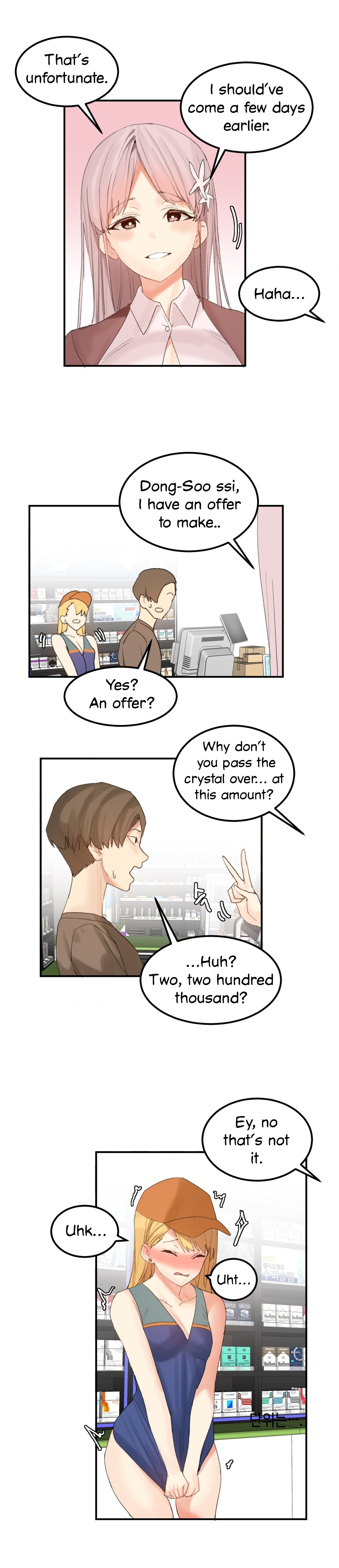 Explicit Series — Hahri’s Lumpy Star Full Chapters 9 to 37 English Uncensored
