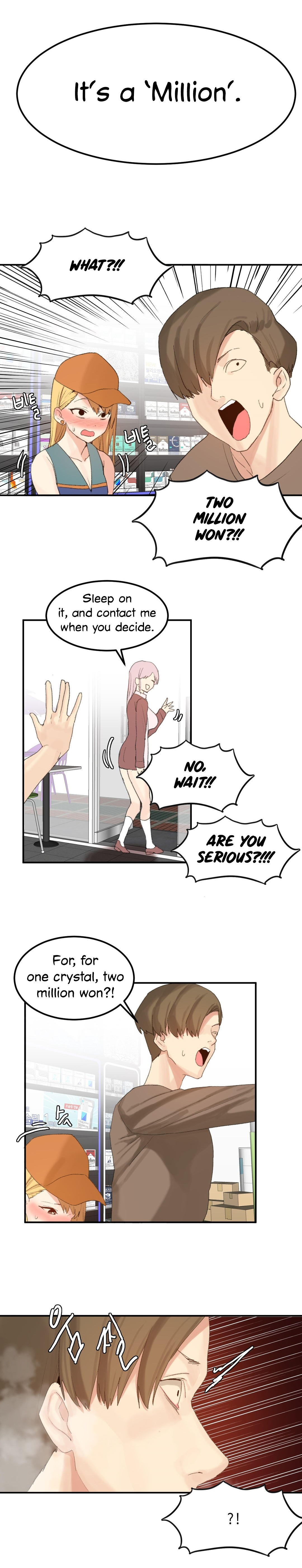 Explicit Series — Hahri’s Lumpy Star Full Chapters 9 to 37 English Uncensored
