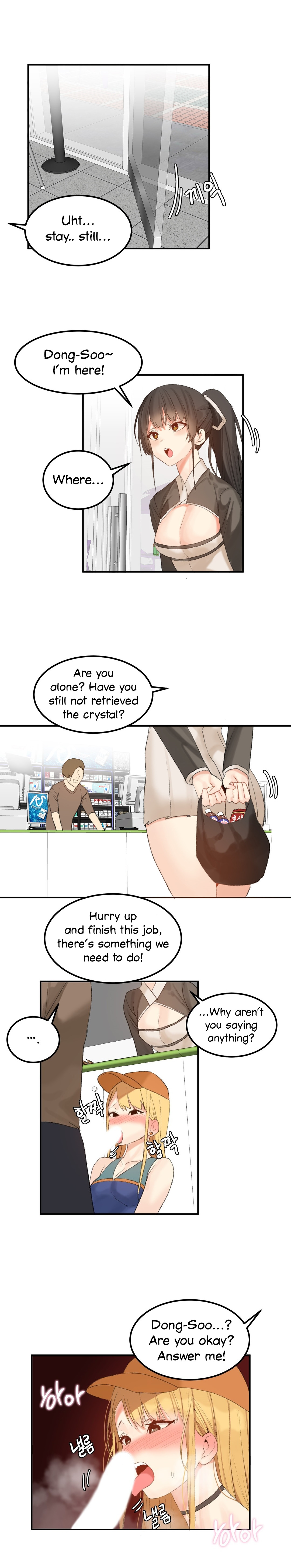 Explicit Series — Hahri’s Lumpy Star Full Chapters 9 to 37 English Uncensored