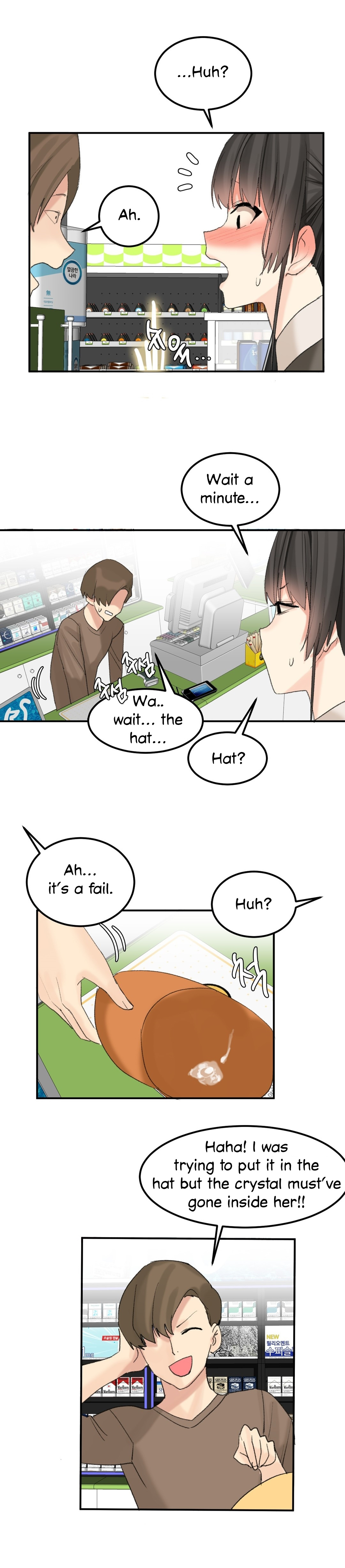 Explicit Series — Hahri’s Lumpy Star Full Chapters 9 to 37 English Uncensored