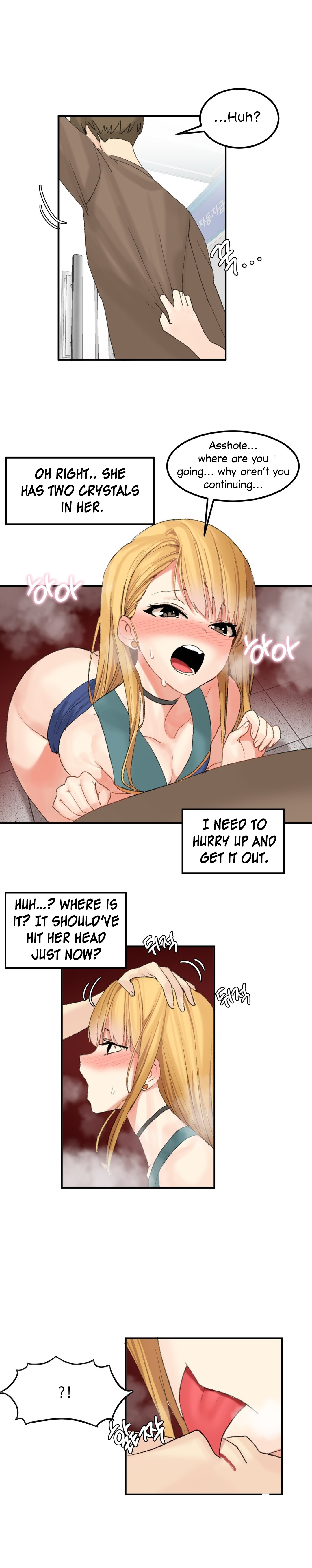 Explicit Series — Hahri’s Lumpy Star Full Chapters 9 to 37 English Uncensored