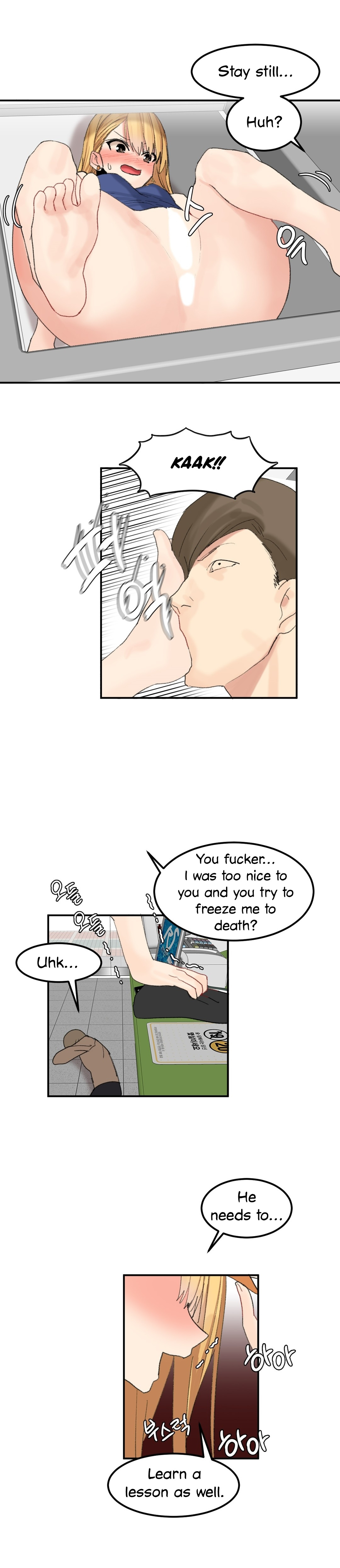 Explicit Series — Hahri’s Lumpy Star Full Chapters 9 to 37 English Uncensored