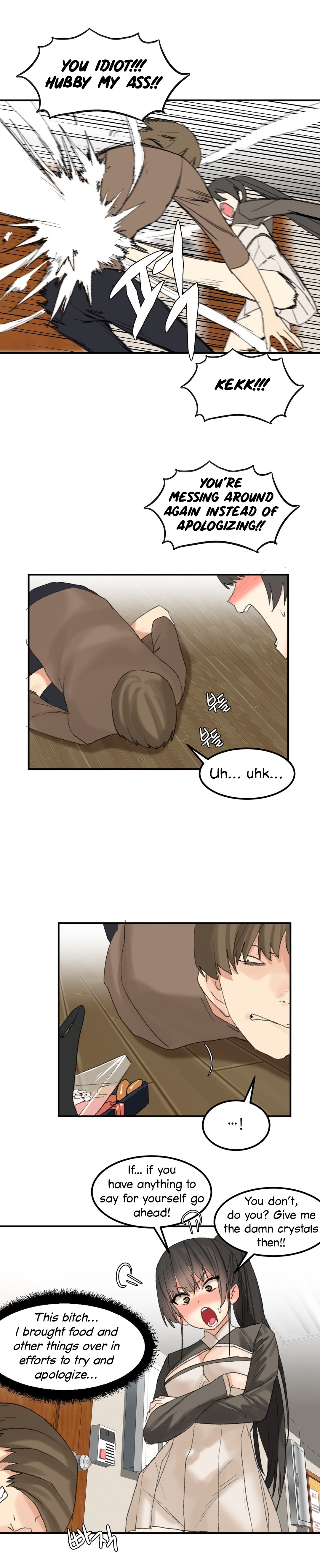 Explicit Series — Hahri’s Lumpy Star Full Chapters 9 to 37 English Uncensored