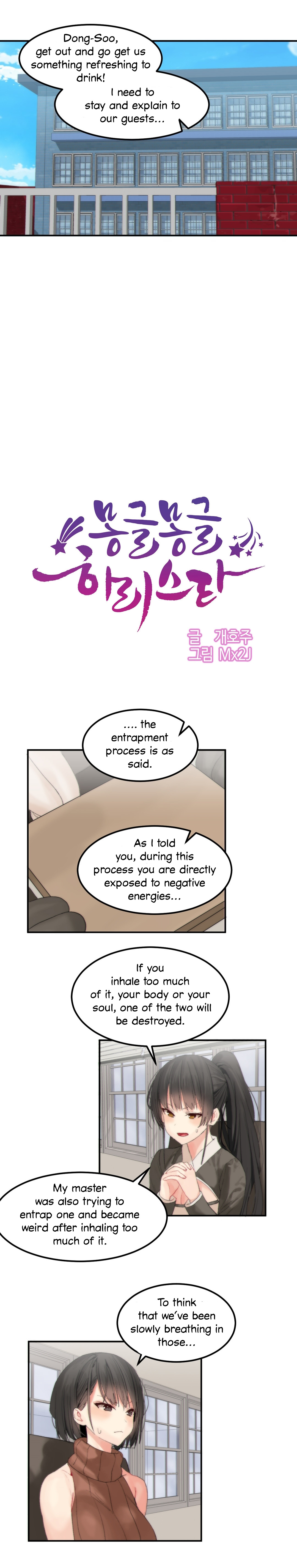 Explicit Series — Hahri’s Lumpy Star Full Chapters 9 to 37 English Uncensored
