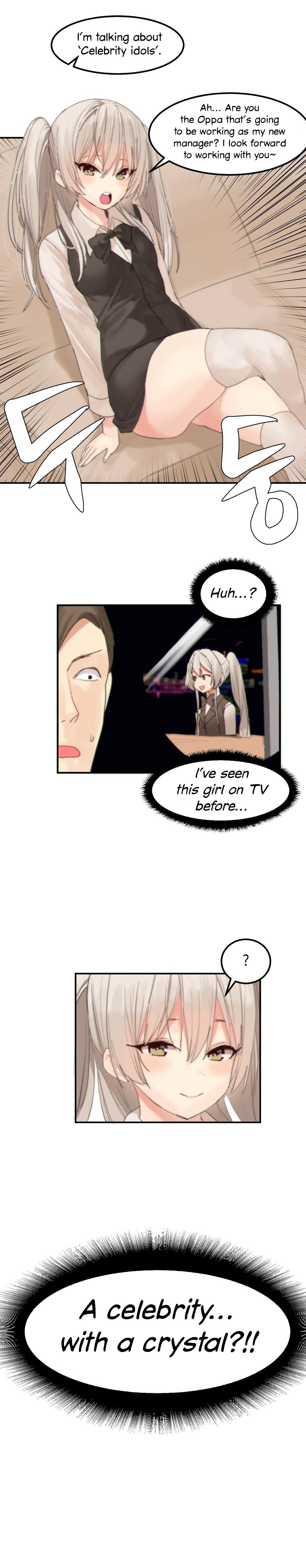 Explicit Series — Hahri’s Lumpy Star Full Chapters 9 to 37 English Uncensored