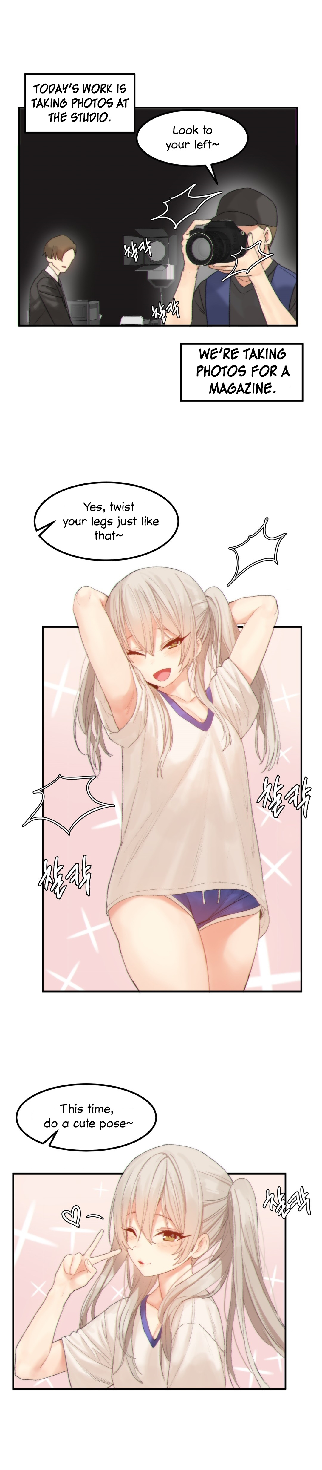 Explicit Series — Hahri’s Lumpy Star Full Chapters 9 to 37 English Uncensored