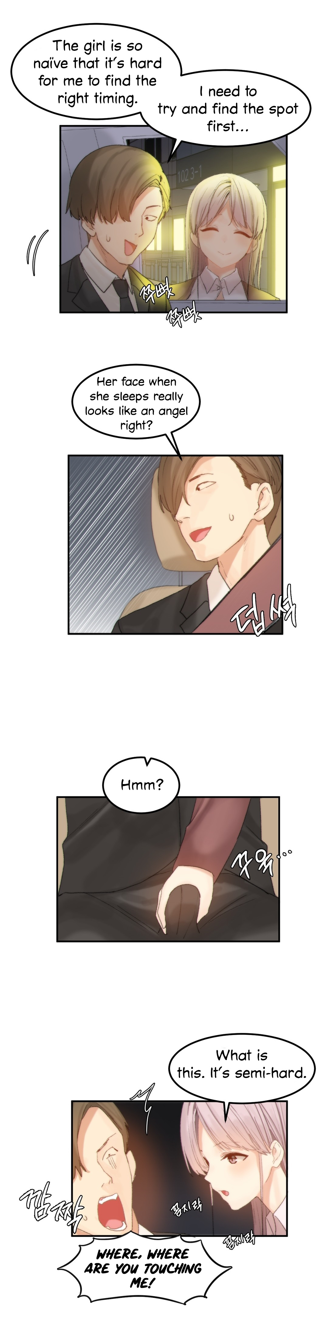 Explicit Series — Hahri’s Lumpy Star Full Chapters 9 to 37 English Uncensored