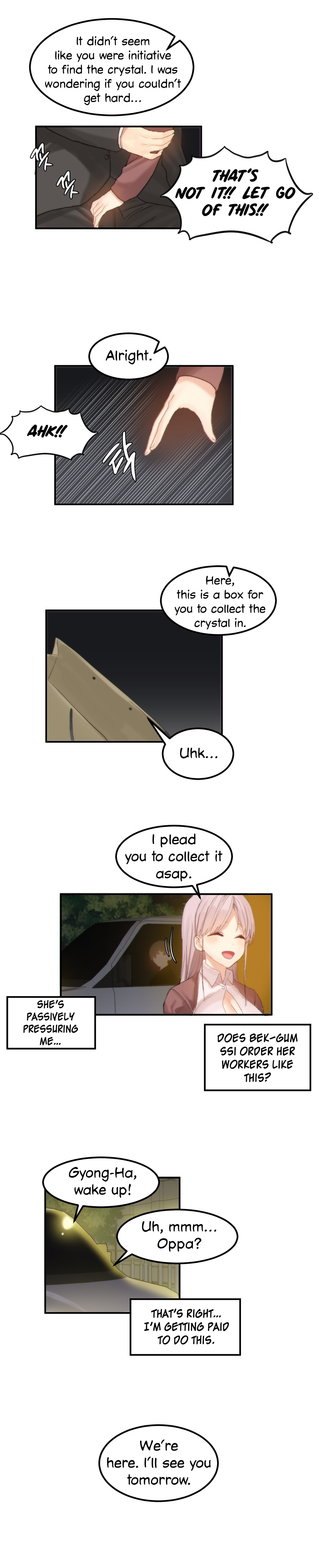 Explicit Series — Hahri’s Lumpy Star Full Chapters 9 to 37 English Uncensored