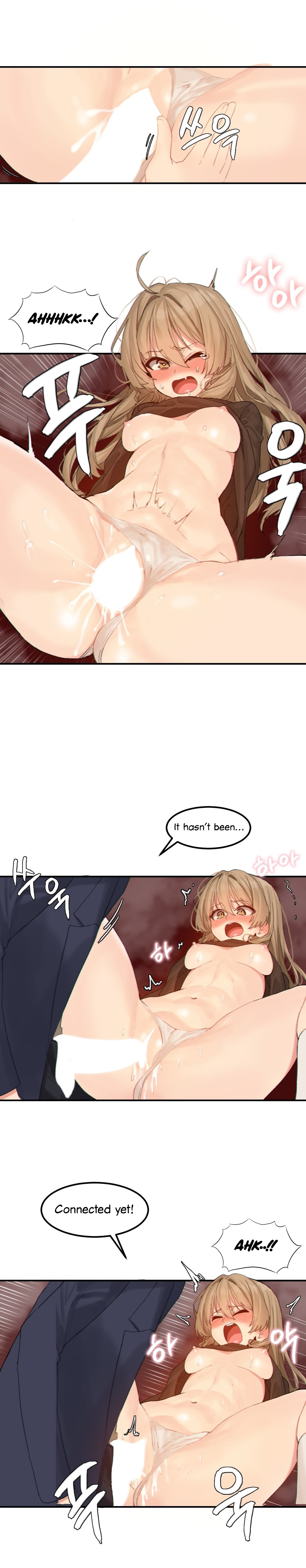 Explicit Series — Hahri’s Lumpy Star Full Chapters 9 to 37 English Uncensored