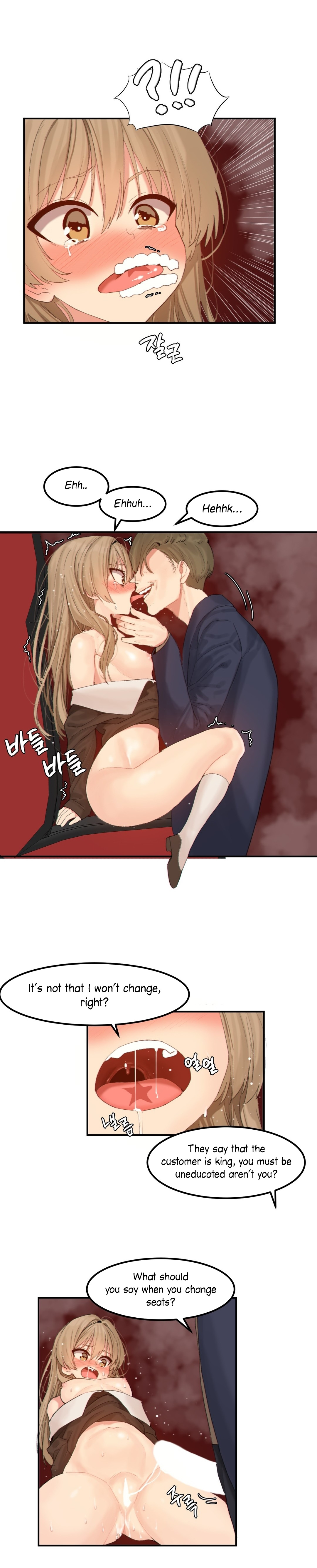 Explicit Series — Hahri’s Lumpy Star Full Chapters 9 to 37 English Uncensored