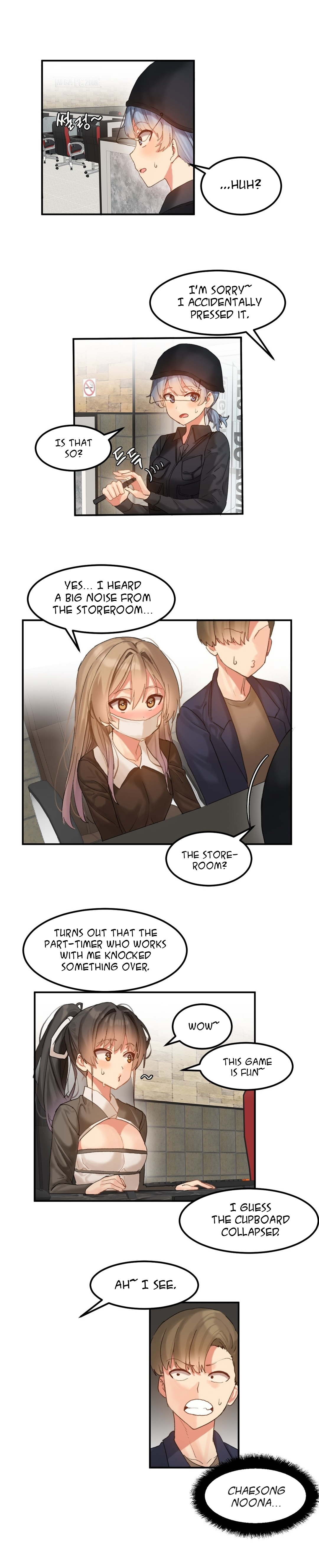 Explicit Series — Hahri’s Lumpy Star Full Chapters 9 to 37 English Uncensored