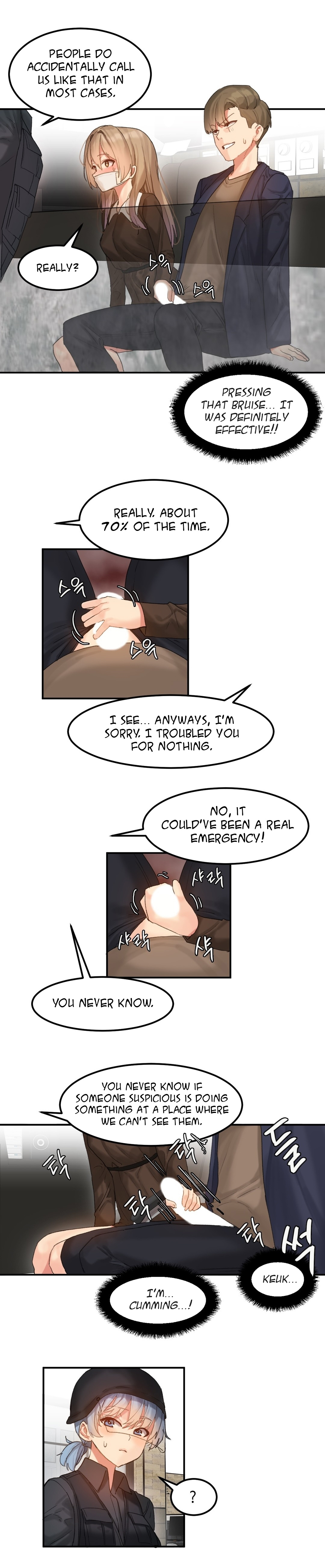 Explicit Series — Hahri’s Lumpy Star Full Chapters 9 to 37 English Uncensored