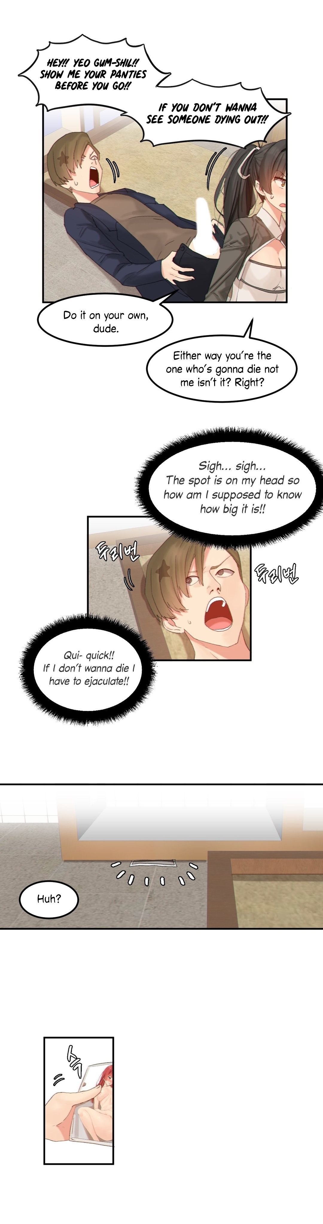 Explicit Series — Hahri’s Lumpy Star Full Chapters 9 to 37 English Uncensored