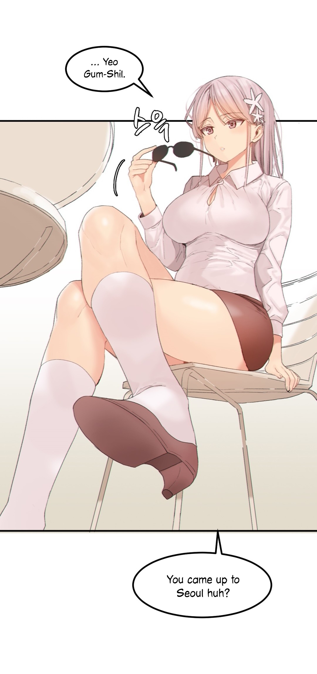 Explicit Series — Hahri’s Lumpy Star Full Chapters 9 to 37 English Uncensored