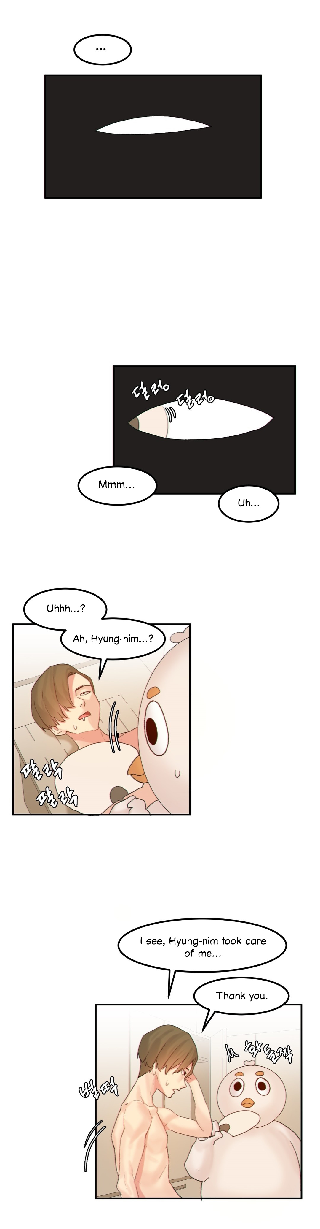 Explicit Series — Hahri’s Lumpy Star Full Chapters 9 to 37 English Uncensored