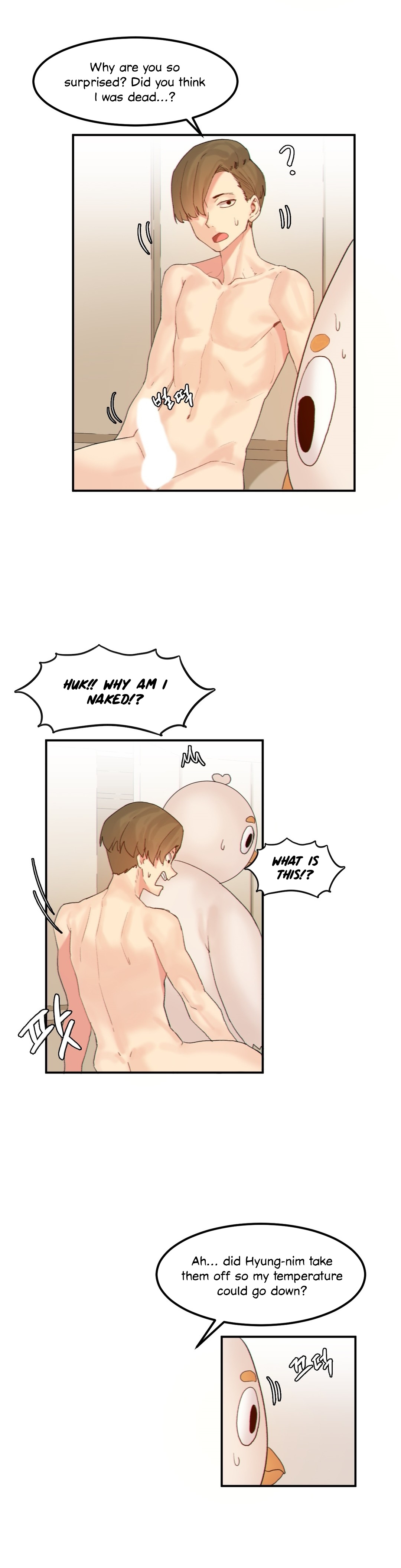 Explicit Series — Hahri’s Lumpy Star Full Chapters 9 to 37 English Uncensored