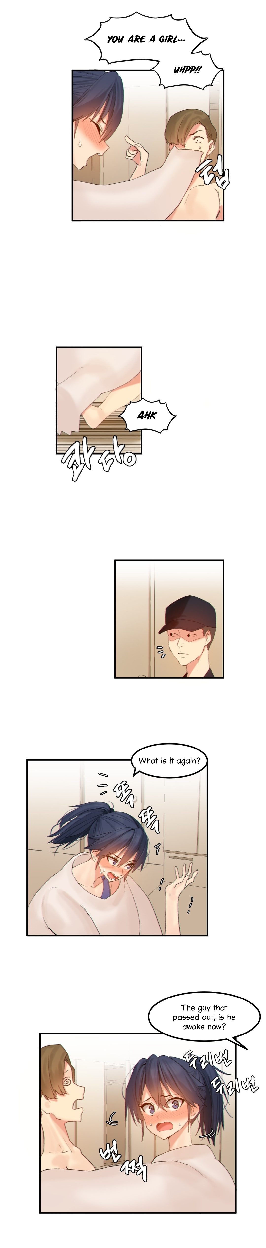 Explicit Series — Hahri’s Lumpy Star Full Chapters 9 to 37 English Uncensored