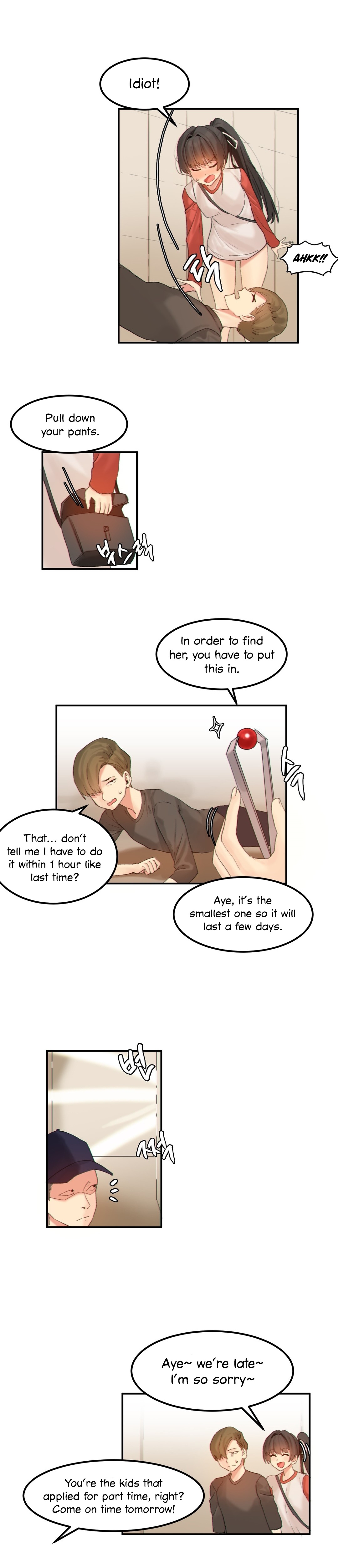 Explicit Series — Hahri’s Lumpy Star Full Chapters 9 to 37 English Uncensored