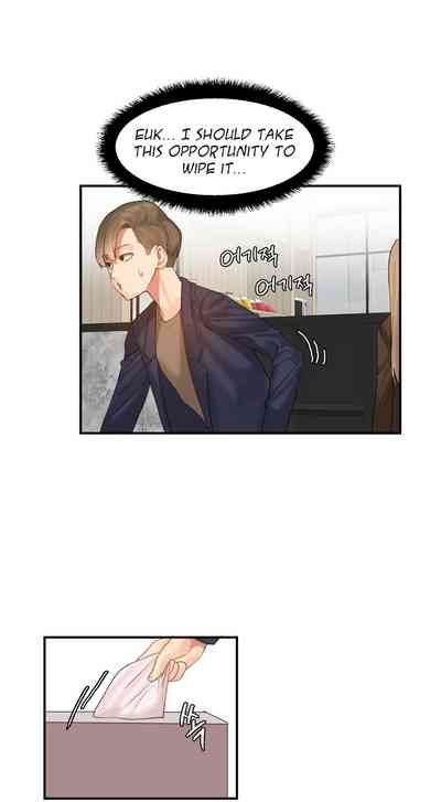 Explicit Series — Hahri’s Lumpy Star Full Chapters 9 to 37 English Uncensored