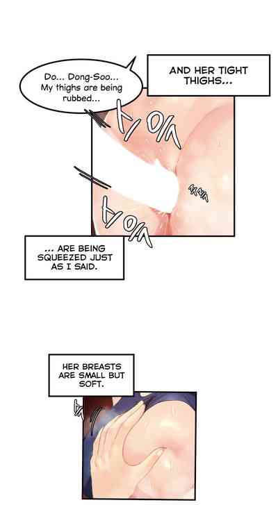 Explicit Series — Hahri’s Lumpy Star Full Chapters 9 to 37 English Uncensored